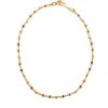Wave Chain Multi Necklace